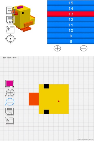 Cube Builder World screenshot 4