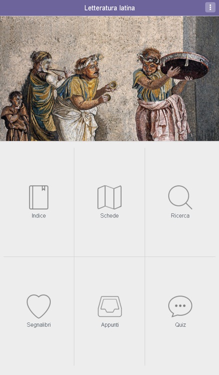 SSF Letteratura latina