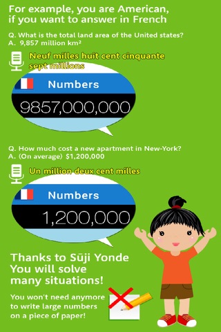Suji yonde - Read the numbers - screenshot 4