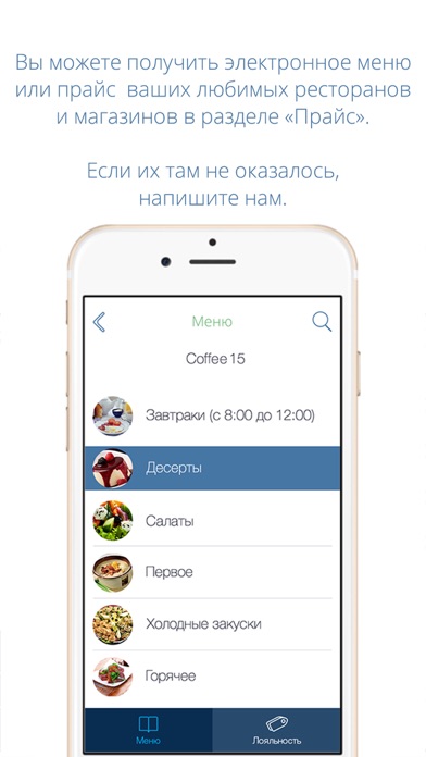 How to cancel & delete Slidepay from iphone & ipad 4