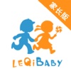 乐奇Baby