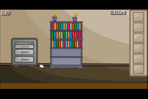 Endless Room 2 screenshot 3