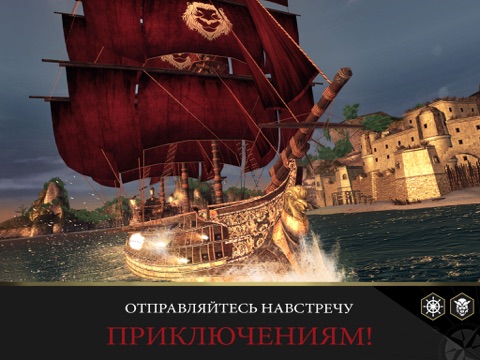 Assassin's Creed Pirates для iPad