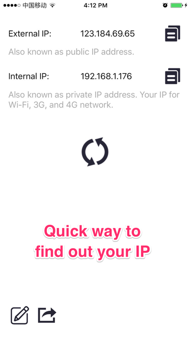 Screenshot #1 pour What Is My IP - Internet Protocol Address Lookup