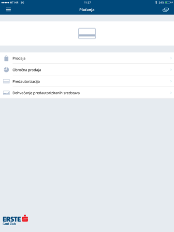 Screenshot #6 pour Erste mPOS