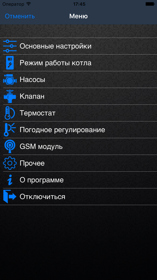 #4. SmartNet Zota (iOS) By: ZOTA