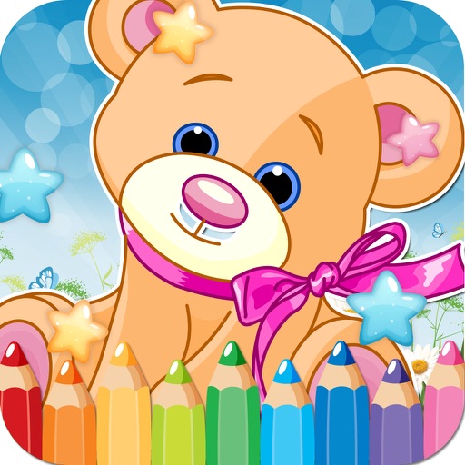 Bear Zoo Drawing Coloring Book - Cute Caricature Art Ideas pages for kids iOS App