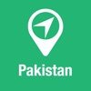 BigGuide Pakistan Map + Ultimate Tourist Guide and Offline Voice Navigator