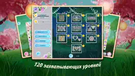 Game screenshot Маджонг День Святого Валентина  Free hack
