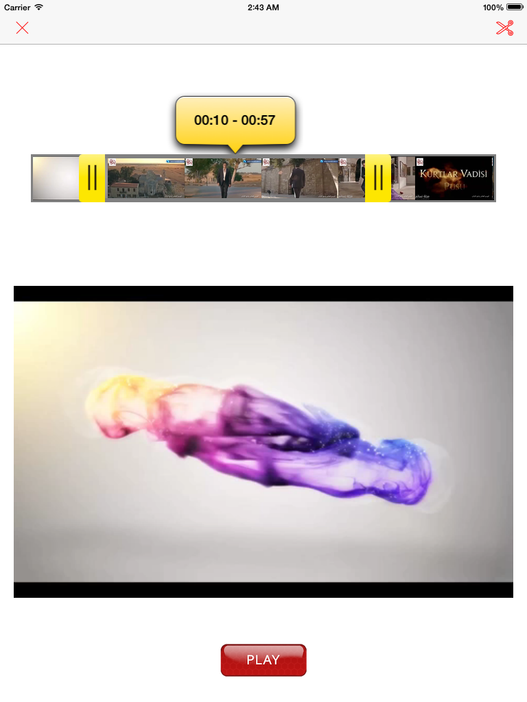 قص الفيديو