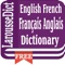 LarousseDict - English French Français Anglais Dictionary (free)