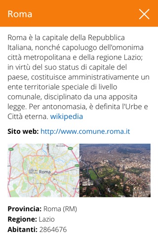 istella screenshot 4