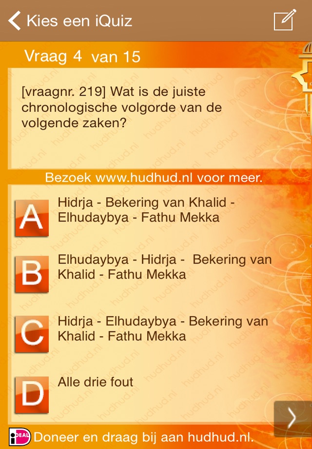 iQuiz- Meer dan 500 vragen en antwoorden over de islam screenshot 3