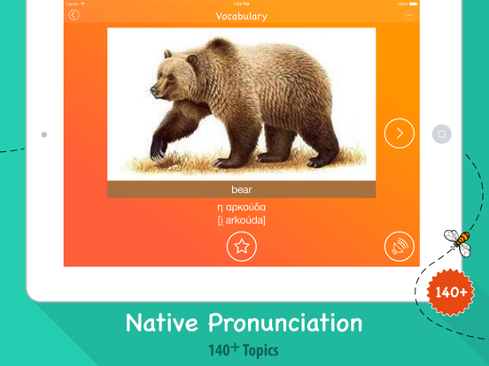 6000 Words - Learn Greek Language for Free iPad screenshot 2 - Education app