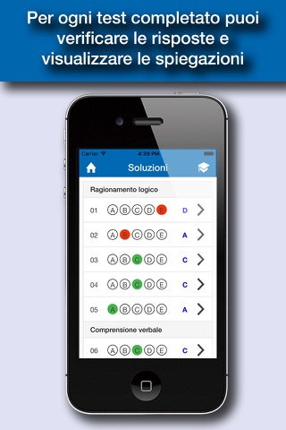 Hoepli Test Scienze della comunicazione Lite screenshot 4