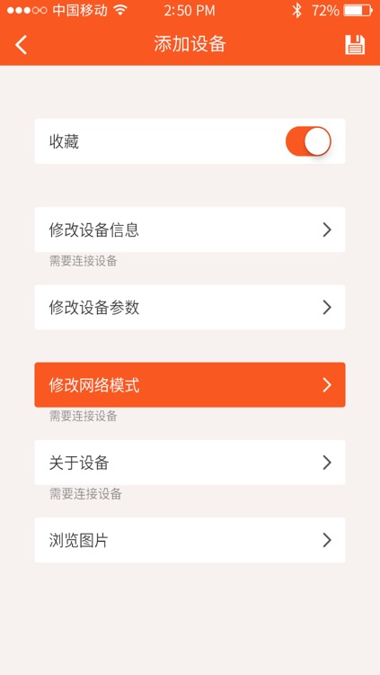 Haviea Intelligent Vacuum Cleaner