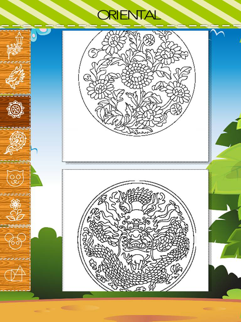 Adult Coloring Book Mandala - Free Fun Games for Stress Bringing Relax Curative Relieving Color Therapy screenshot 9