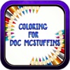 Color Book Game for Kids: Doc Mcstuffins Version