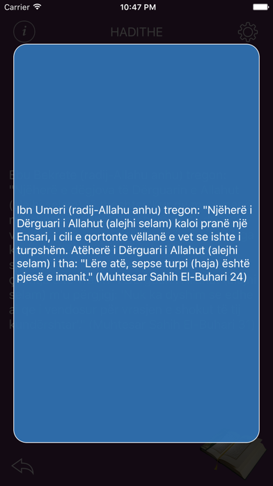 Screenshot #2 pour Hadithe