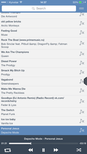 Music MP3 Pro(圖1)-速報App