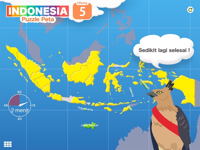 Puzzle Peta Indonesia(圖3)-速報App