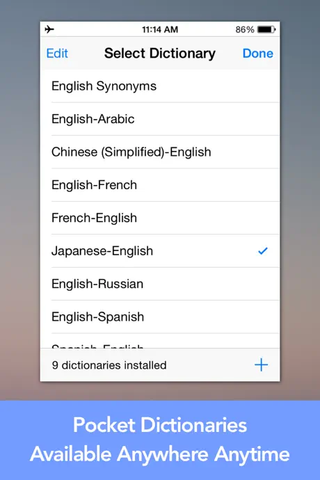 Dictionary Offline