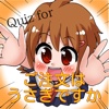 Quiz for ご注文はうさぎですか