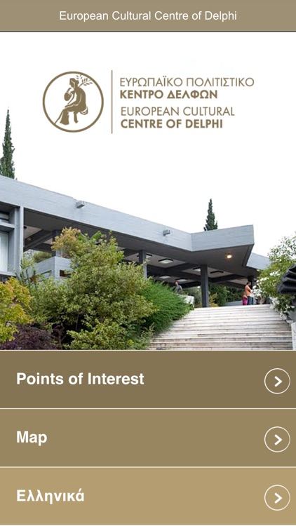 European Cultural Centre of Delphi