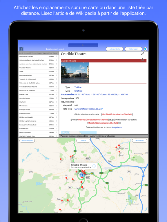 Screenshot #5 pour Guide Wiki de Sheffield - Sheffield Wiki Guide