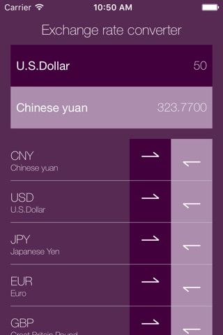 Exchange - Practical tool for exchange rate screenshot 3