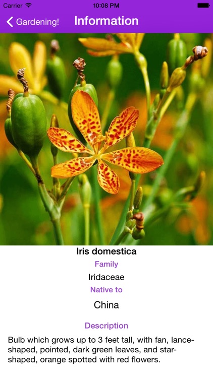 Gardening Reference Guide!