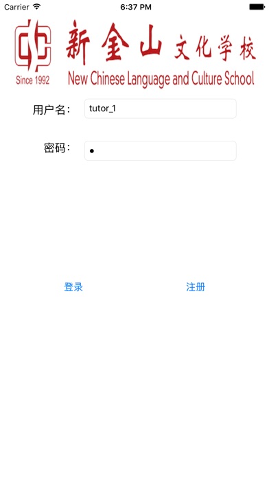 【图】VCE中文(截图1) 【图】VCE中文(截图1)
