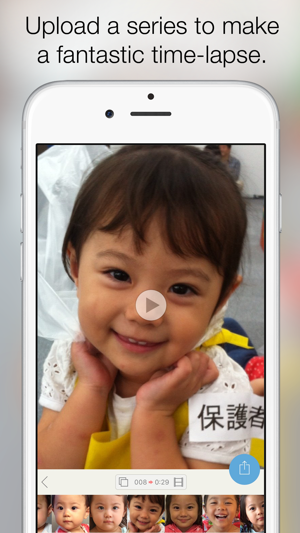 ‎Morphy - Face Morph GIF & Movie Maker Capture d'écran