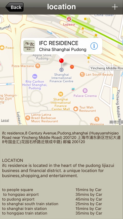 ifc residence screenshot-4