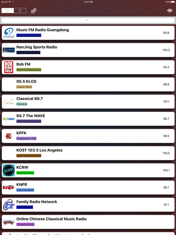 Screenshot #6 pour 中国电台收音机 - 简单听FM - Radio China