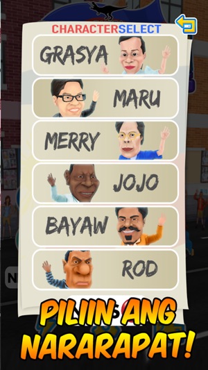 HaraRun 2016(圖2)-速報App