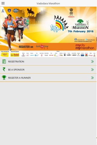 Vadodara Marathon screenshot 4