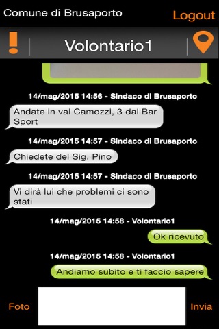 iSorveglio screenshot 4