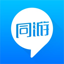 联途同游-自由行结伴,拼途捡人,约伴交友