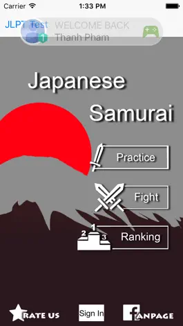 Game screenshot JLPT Test apk