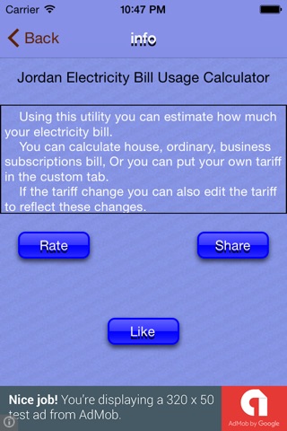 Jordan Electricity Bill Usage Calculator حساب استهلاك الكهرباء الاردن screenshot 4