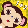 Icon Montessori First Grade Common Core Smart Monkey Math Free