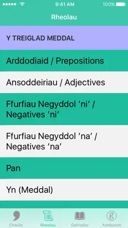 Game screenshot Ap Treiglo apk