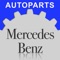 Apps "Mercedes-Benz" - an indispensable offline catalog , selection and viewing of auto parts in the iPhone or iPad