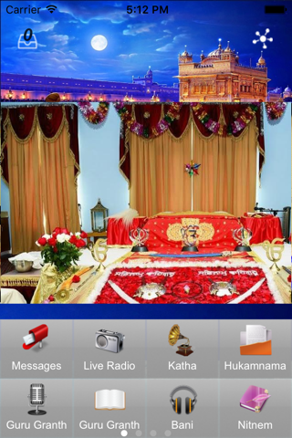 Dashmesh Sikh Gurdwara screenshot 2