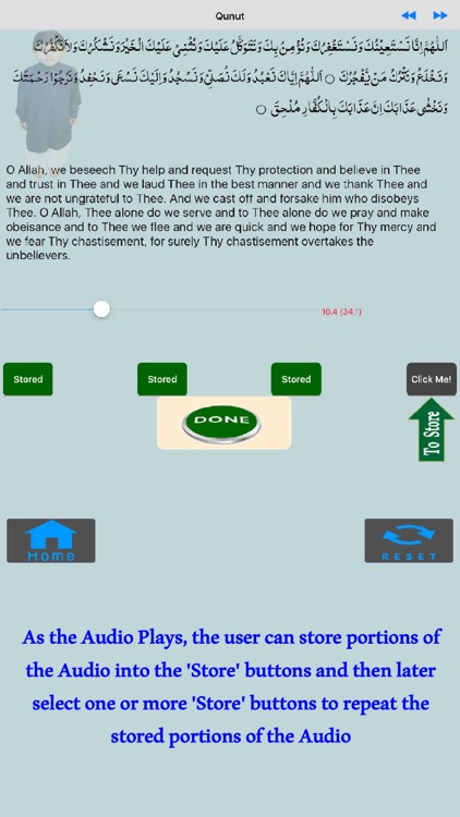 Learn Salat - MAUK screenshot-3