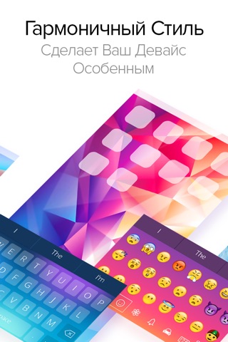 Themify - Full HD Themes for iPhone with Live Wallpapers, Backgrounds and Keyboards. screenshot 2