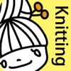 Knitting - iPhoneアプリ