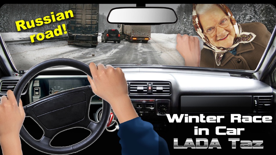 Winter Race in Car Lada Taz - 1.5 - (iOS)