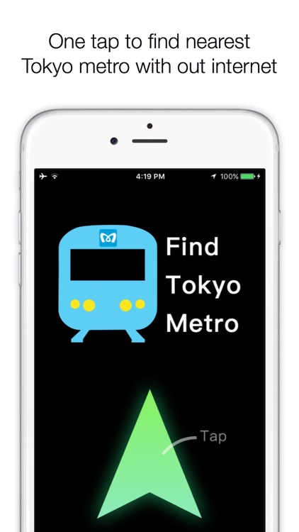 FindTokyoMetro - offline, direction guide